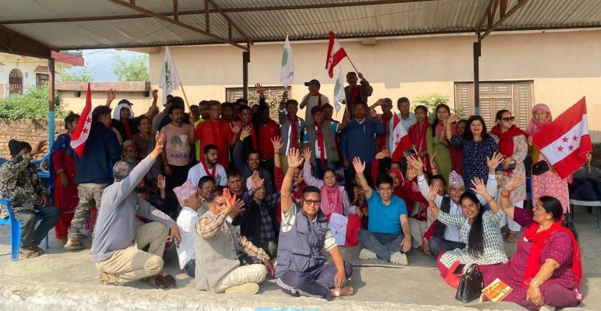सैनामैना वडा न एकमा १ सय ३५ जना युवा कांग्रेसमा प्रवेश