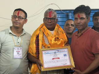 धनुषा १ मा विवादका बिच नेकपाका मातृका यादवलाईआयोगको मान्यता