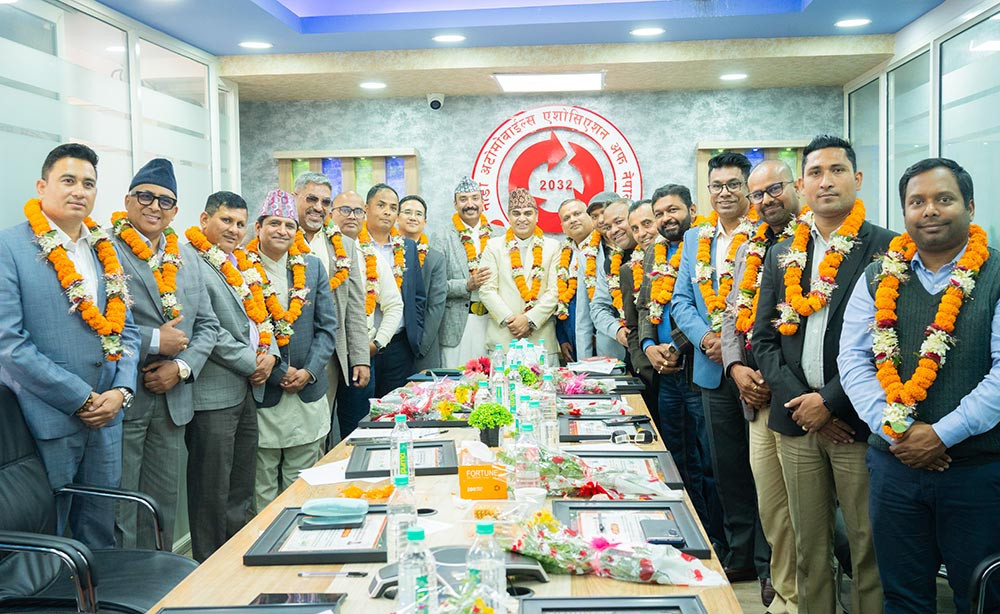 नाडामा नयां नेतृत्वको पदभार तथा शपथ ग्रहण