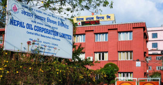 पेट्रोलियम पदार्थको मूल्य घट्यो, हवाइ इन्धन मूल्य बढ्यो