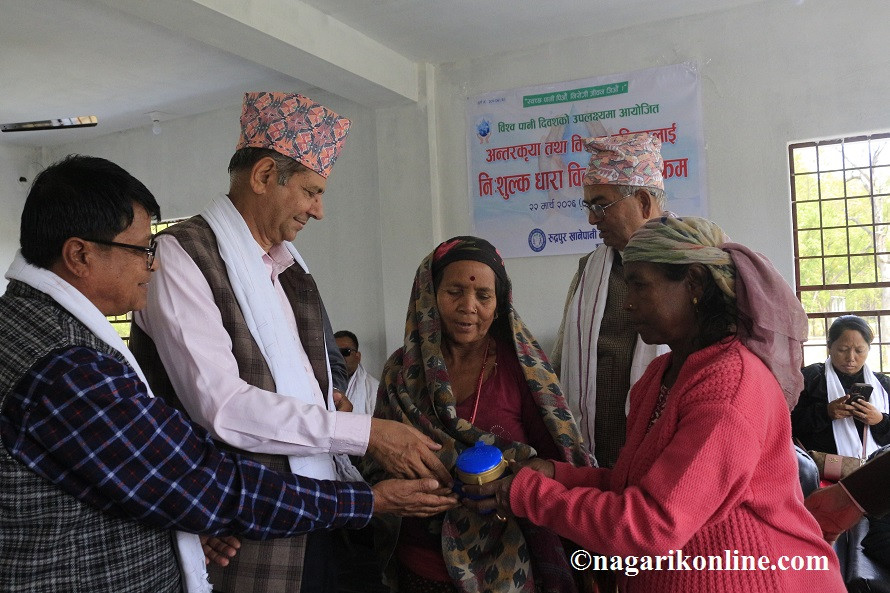 ३३ औं विश्व पानी दिवस : रुपन्देहीको कञ्चनमा निःशुल्क धारा वितरण