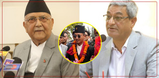 ओली र लेखकलाई २४ दिनसम्म थुनामा राखेर अनुसन्धान गर्न मिल्ले कानुनी व्यवस्था