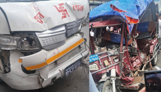 बुटवलकोमा ईभि हाइस र ईरिक्सा ठोक्किँदा १ जनाको मृत्यु, १ जना गम्भीर