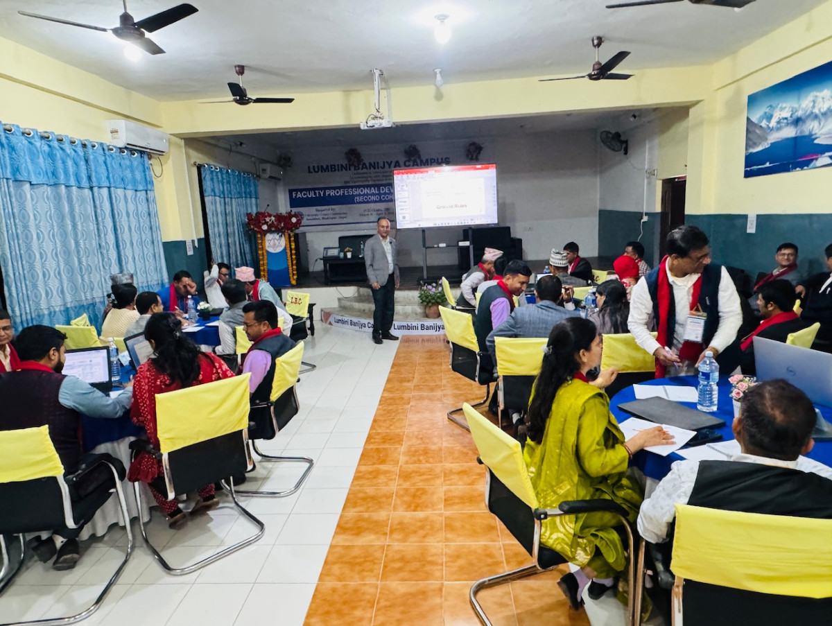 लुम्बिनी वाणिज्य क्याम्पसमा प्रदेशका ३० जना प्राध्यापकलाई पेशागत विकास तालिम