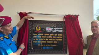 प्रहरी महानिरीक्षक कार्कीको आग्रह :‘समस्या लिएर आउने नागरिकको निवेदन प्रहरी आफैंले लेखिदिनू’