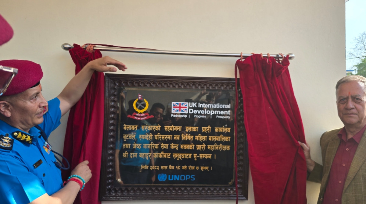 प्रहरी महानिरीक्षक कार्कीको आग्रह :‘समस्या लिएर आउने नागरिकको निवेदन प्रहरी आफैंले लेखिदिनू’