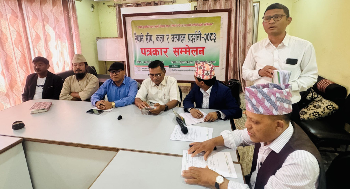 बुटवलमा रैथाने सीप,कला र उत्पादन प्रदर्शनीको तयारी,५५ स्टल रहने