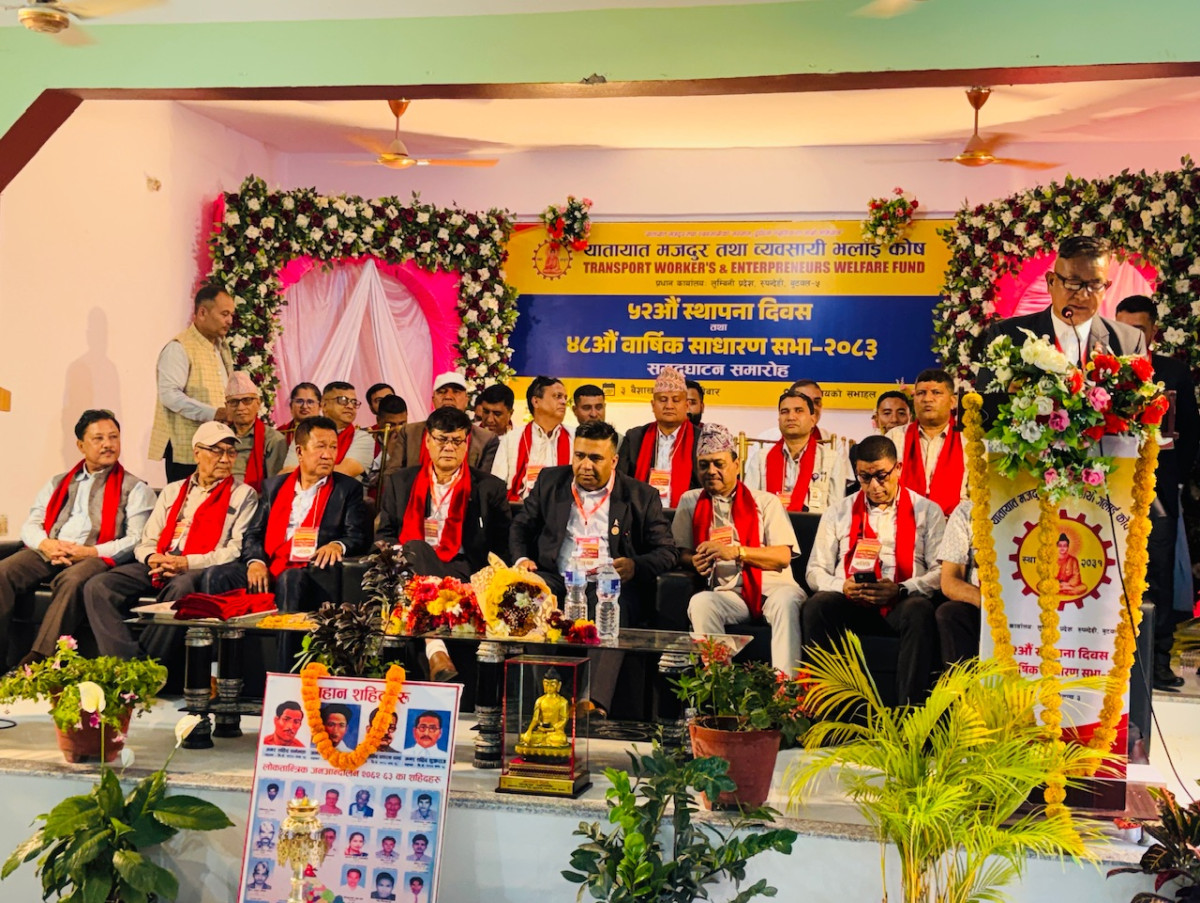 सवारी दुर्घटनाको आर्थिक भार कम गर्दै बुटवलको यातायात भलाइ कोष