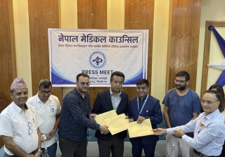 गर्भवती गीता मृत्यु प्रकरण : मेडिकल काउन्सिलले गर्‍यो डा. रूपाखेतीलाई निलम्बन,दुइ स्वास्थ्य क्लिनिक बन्द