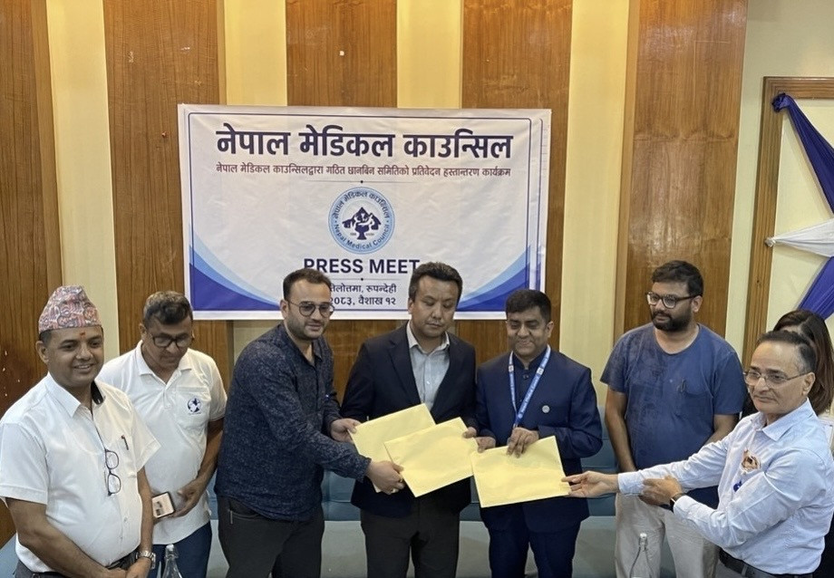 गर्भवती गीता मृत्यु प्रकरण : मेडिकल काउन्सिलले गर्‍यो डा. रूपाखेतीलाई निलम्बन,दुइ स्वास्थ्य क्लिनिक बन्द