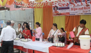 भैरहवामा नि:शुल्क लस्सी वितरण तथा स्वास्थ्य शिविर