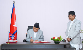 एकसाथ तीन वटा अध्यादेश जारी