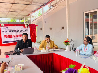 वेस्टर्न मेगा कलेजमा बीआईटी कार्यक्रम सञ्चालन हुने