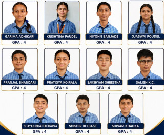 एसईईमा अक्सफोर्डका ११ जना विद्यार्थीको ४ जीपीए