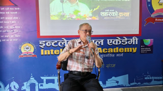 इन्टलेक्च्युअलमा "हामी बस्ने शहरको कथा" शैक्षिक कार्यक्रम सुरु