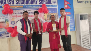 ज्ञानपुञ्ज बोर्डिङका एसईई उत्तिर्ण विद्यार्थीलाई बधाई तथा सम्मान