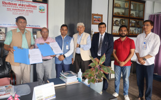 तिलोत्तमा नगरपालिका र लुम्बिनी ईञ्जिनियरिङ्ग कलेजबीच सहकार्यको सम्झौता