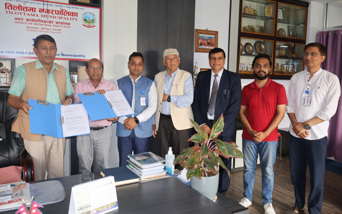 तिलोत्तमा नगरपालिका र लुम्बिनी ईञ्जिनियरिङ्ग कलेजबीच सहकार्यको सम्झौता