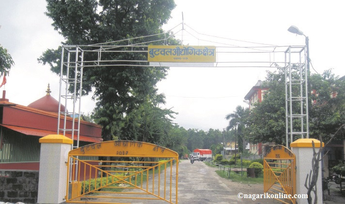 butwal_industrial_area.jpg