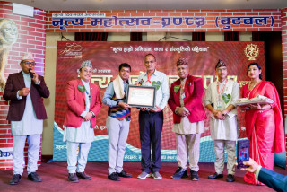बुटवलमा नृत्य महोत्सव सम्पन्न