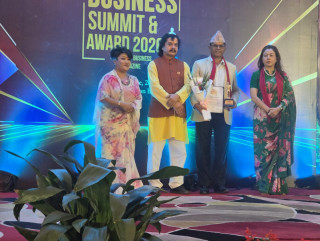चेम्बर अफ कमर्स लुम्बिनीका अध्यक्ष पोखरेललाई ‘कर्पोरेट इन्डस्ट्री लिडरशिप अवार्ड’