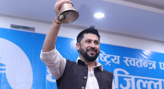 (रास्वपा) सभापति रवि लामिछानेविरुद्धको सङ्गठित अपराधसम्बन्धी अभियोगको मुद्दा फिर्ता