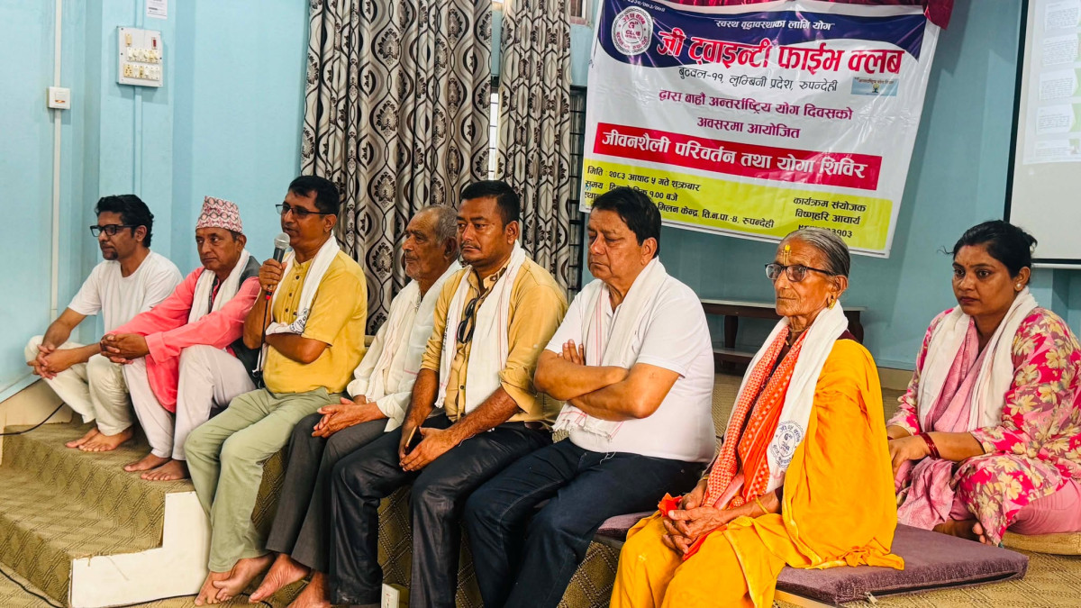 जी २५ क्लवद्वारा श्रृङ्गेश्वरधाममा जेष्ठ नागरिक स्वास्थ प्रवर्द्धन कार्यक्रम सम्पन्न