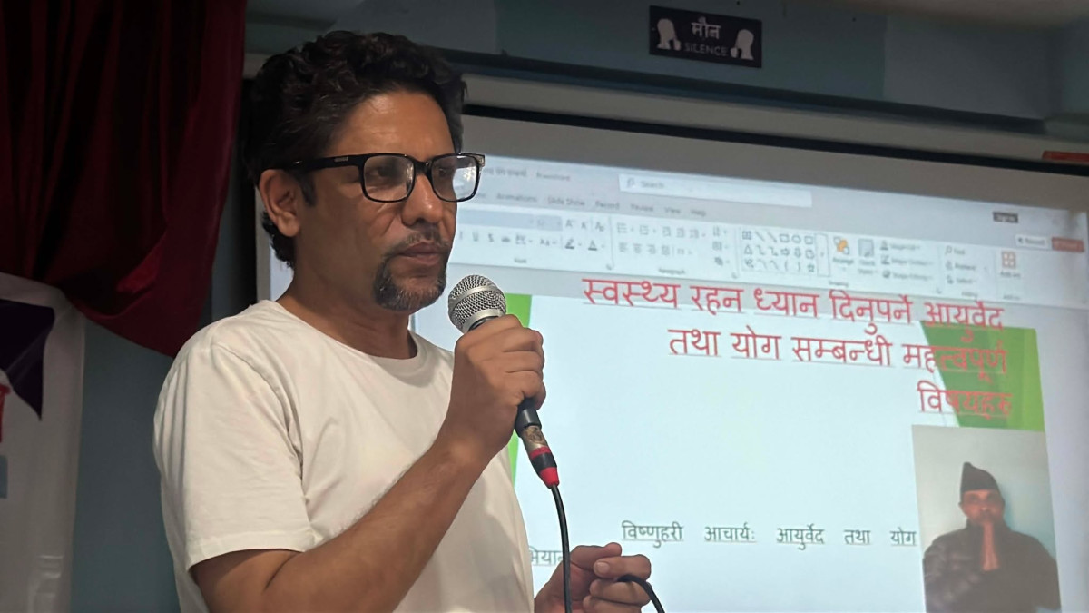 bishnu.jpg