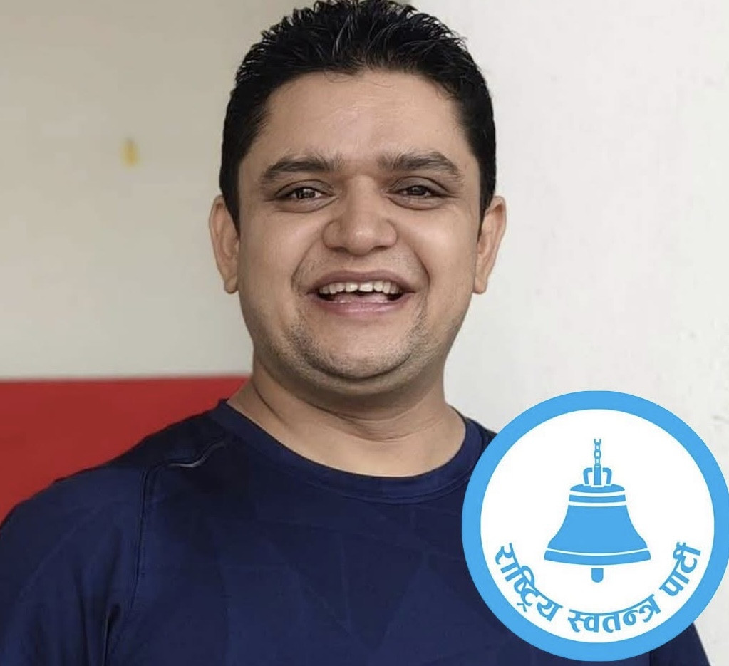 बुटवलका स्वास्थ्यकर्मी  भुसालद्वारा रास्वपाको केन्द्रीय सदस्यमा उम्मेदवारी घोषणा