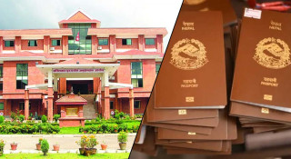 राहदानी छपाइ ठेक्का प्रकरण : दुई विदेशी कम्पनीसहित १८ जनाविरुद्ध भ्रष्टाचार मुद्दा दायर