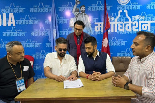 राष्ट्रिय स्वतन्त्र पार्टी (रास्वपा) को सभापतिमा रवि लामिछाने निर्वाचित