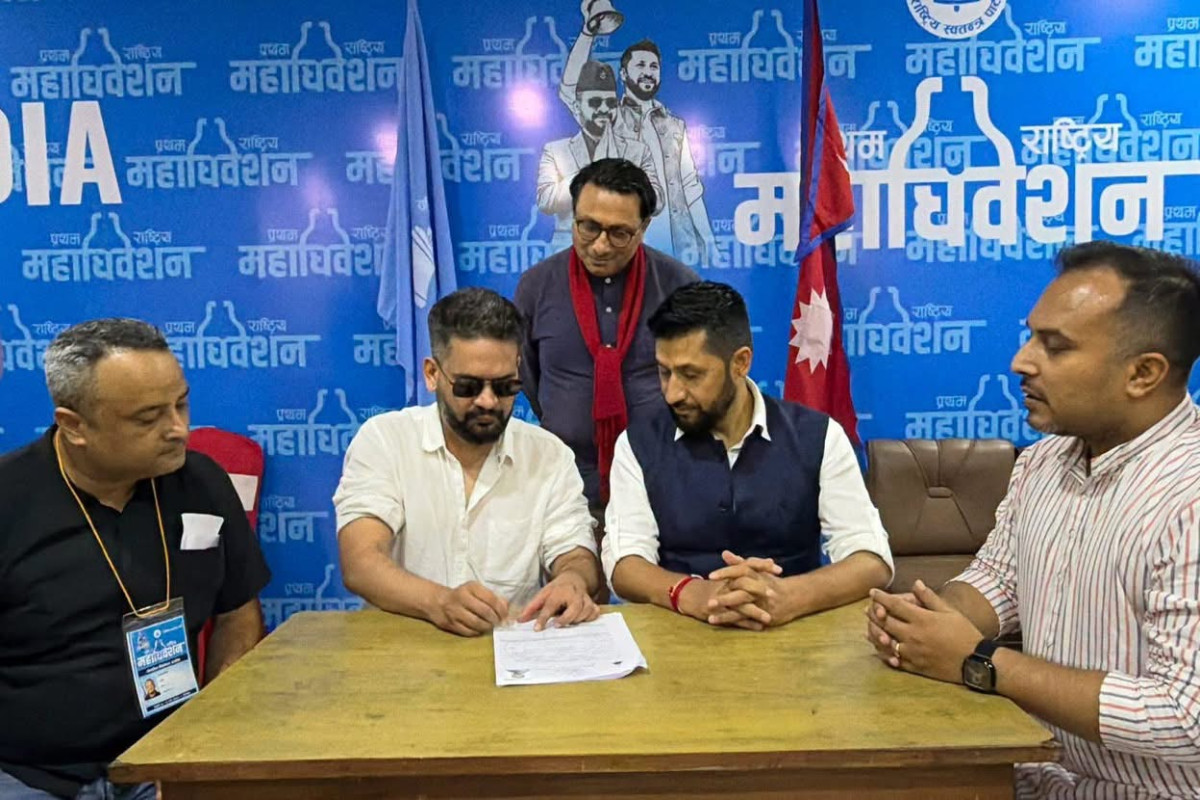 राष्ट्रिय स्वतन्त्र पार्टी (रास्वपा) को सभापतिमा रवि लामिछाने निर्वाचित
