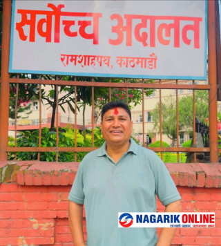 पदमुक्त बुटवल ३ का वडाध्यक्षको पक्षमा अदालतको अन्तरिम आदेश