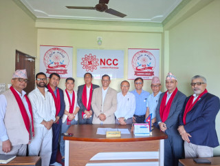 नेपाल चेम्बर अफ कमर्स र र उद्योग वाणिज्य महासंघबीच कार्यगत एकता गरिने