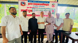 इस्लामिक नयाँ वर्ष १४४८ : नन्दिनी गौशालामा गौ-आहार वितरण,२२ गते रक्तदान हुने