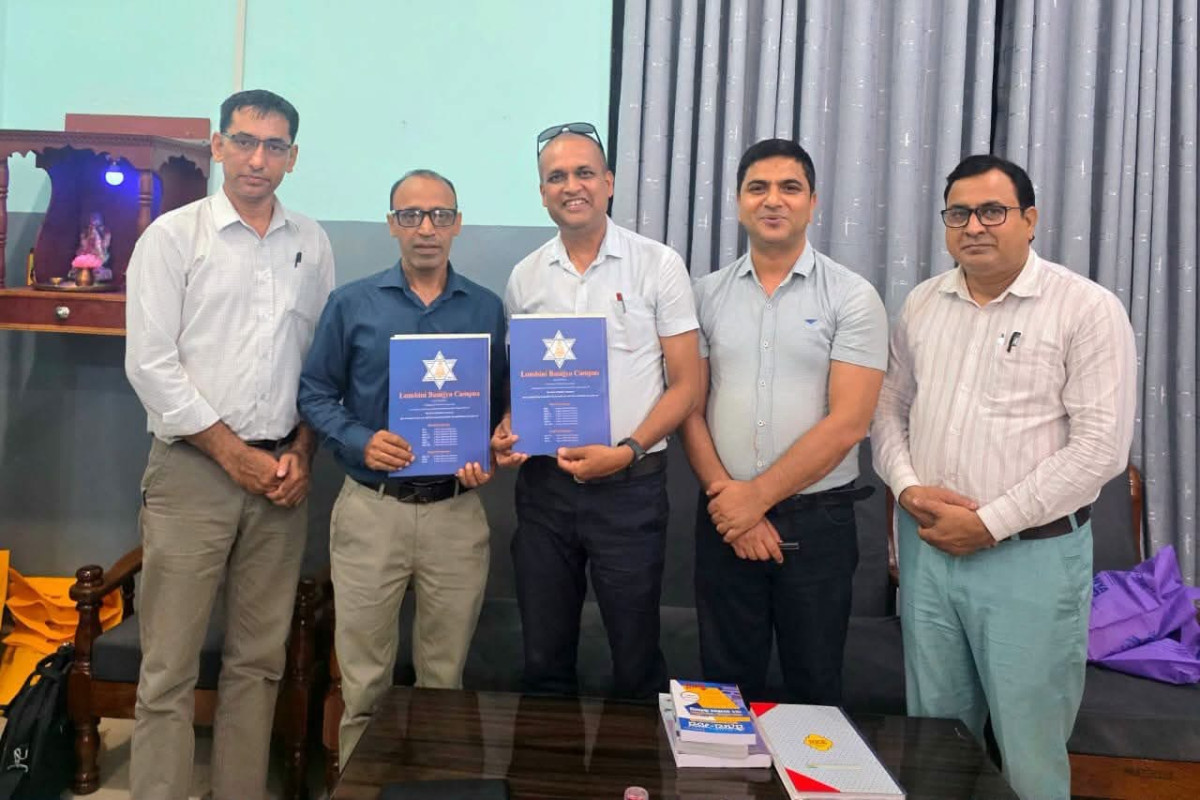 लुम्बिनी वाणिज्य क्याम्पस र चैतन्य एकेडेमी बुटवलले सहकार्य गर्ने,समझदारीपत्रमा हस्ताक्षर