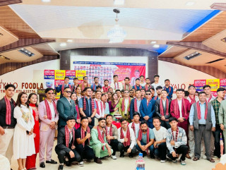 बुटवलको दीप एजुकेसनले ल्यायो कोरियन भाषा (EPS) मा उत्कृष्ट नतिजा