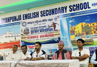 प्रथम ज्ञानपुञ्ज अन्तरविद्यालय सेभेनएसाईड फुटबल प्रतियोगिताको तयारी