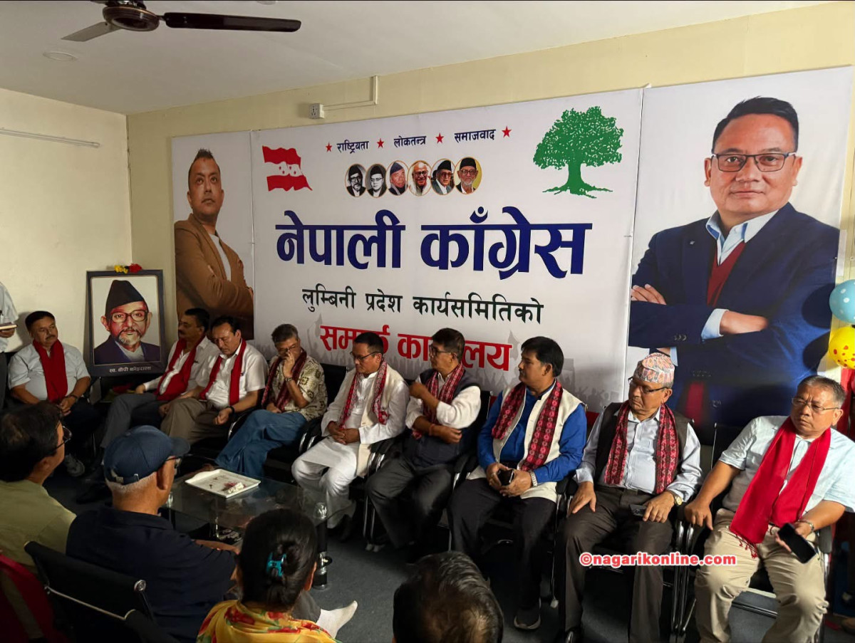 कांग्रेस लुम्बिनी प्रदेशको सम्पर्क कार्यालय बुटवलमा शुभारम्भ