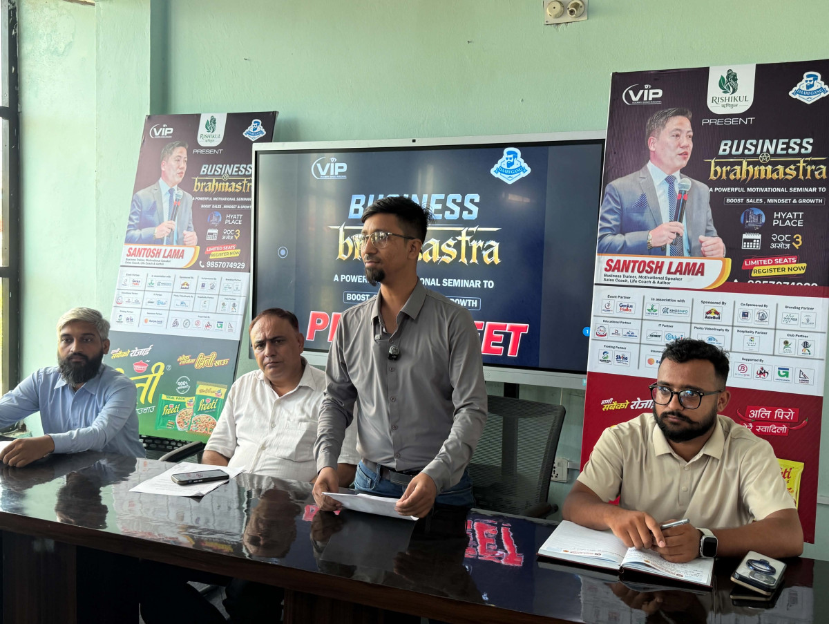 बुटवलमा ‘बिजनेस ब्रह्मास्त्र’ व्यवसाय वृद्धि र बिक्री रणनीतिमा एकदिने प्रशिक्षण हुँदै
