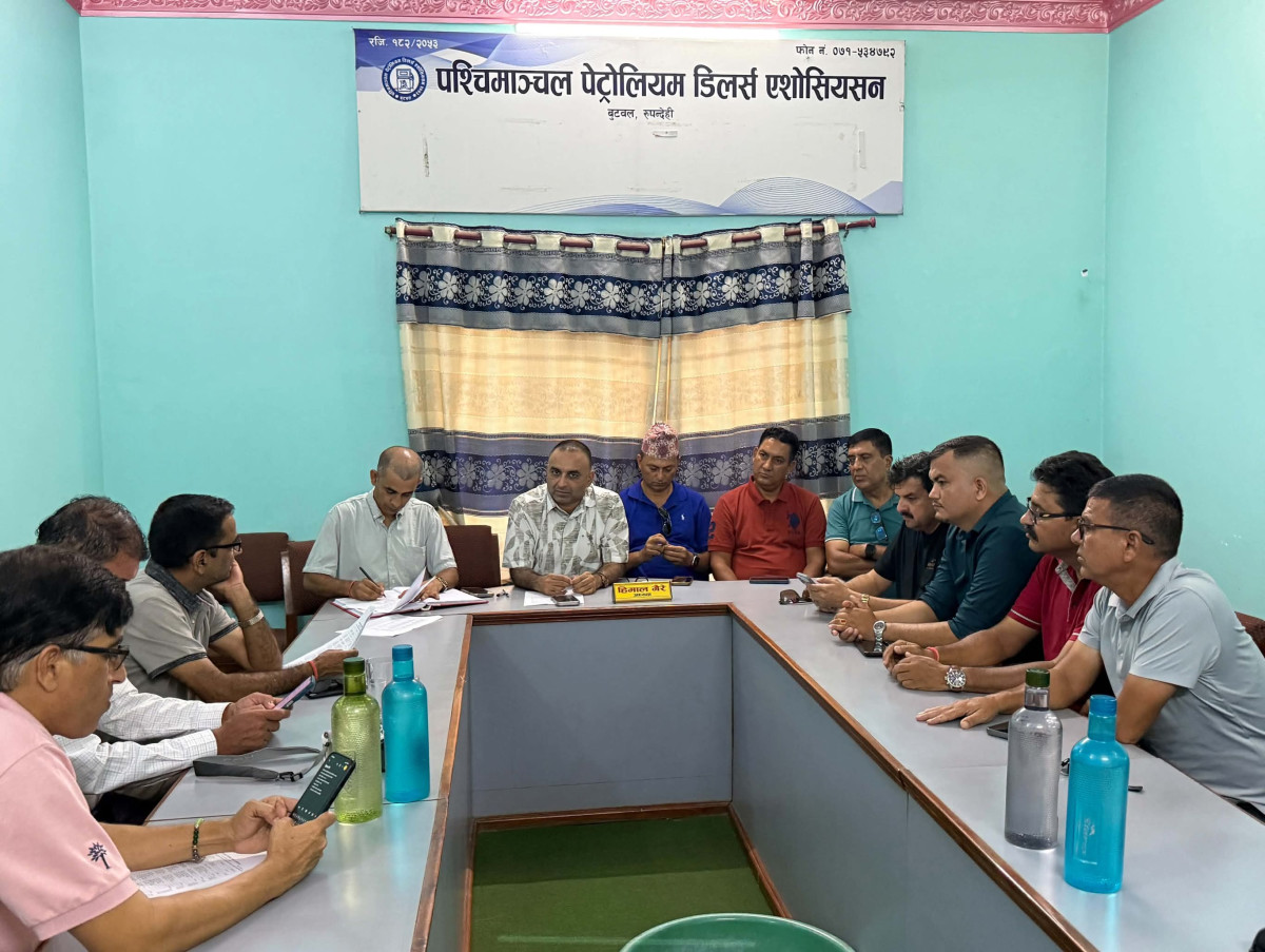 पश्चिमाञ्चल पेट्रोलियम डिलर्स एशोसियसनद्वारा प्रधानमन्त्री राहात कोषमा ४० लाख १ रुपैया आर्थिक सहयोग