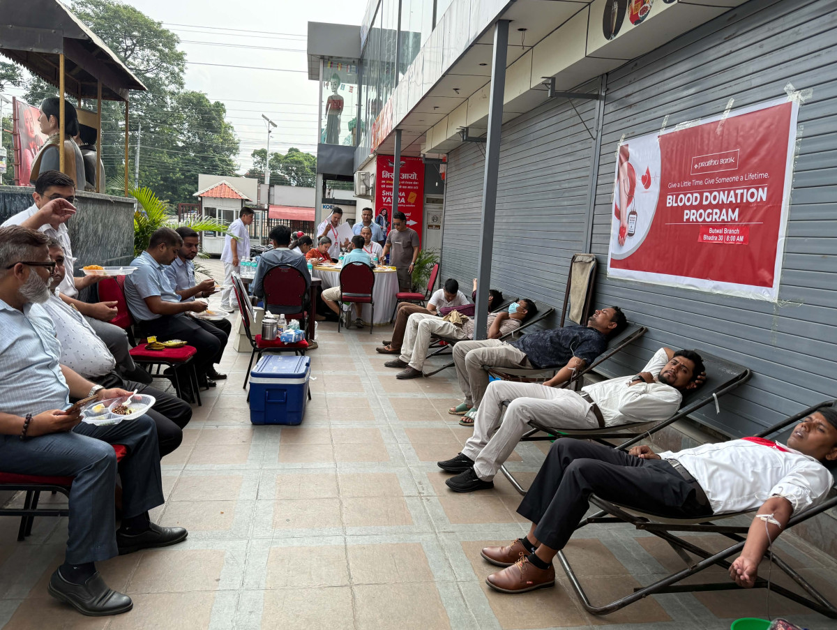 प्रभु बैंकद्वारा बुटवलमा रक्तदान, ५१ युनिट संकलन