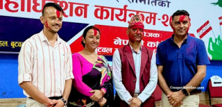 नेपाली कांग्रेस बुटवल नगर सभापतिमा ज्योति भण्डारी निर्वाचित