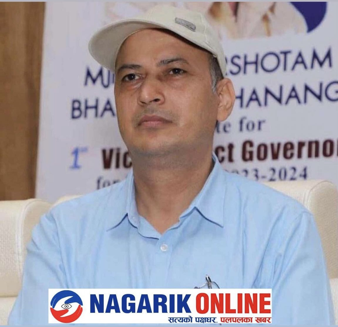 रूपन्देही २ बाट केन्द्रीय महाधिवेशन प्रतिनिधिमा इन्जिनियर कुशुमराज ज्ञवालीको उम्मेदवारी