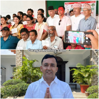 कांग्रेस रुपन्देही १(ख) को प्रदेश सभापतिमा नारायण न्यौपाने सर्वसम्मत निर्वाचित