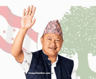 कांग्रेसको रुपन्देही क्षेत्र नम्बर १ को सभापतिमा यकबहादुर सुनार विजयी