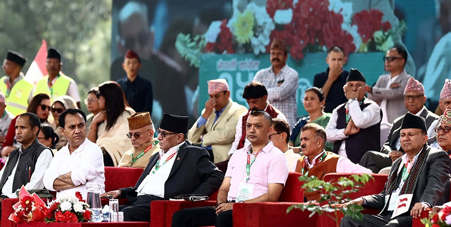 nepali-congress-1-1.jpg