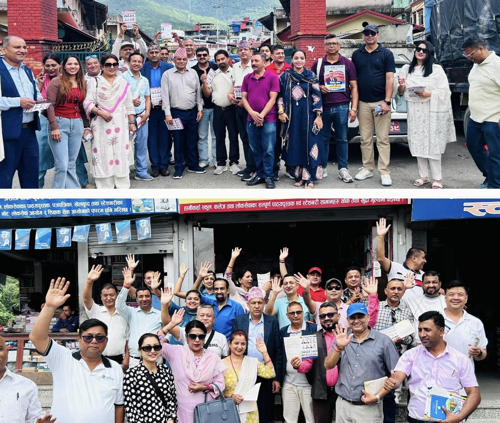बुटवल उद्योग वाणिज्य संघ  अधिवेशन  : मतदाता भेटघाटका लागि घरदैलोमा पुगे उम्मेदवार