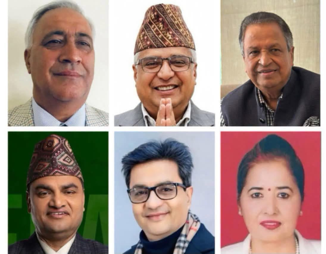 कांग्रेसको १५औँ महाधिवेशन : उपसभापतिमा चन्द्रकान्त , मधु , बिनोद र महामन्त्रीमा प्रदीप र उदयशमशेर  विजयी